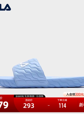 FILA 斐乐斐乐官方男鞋NUVOLE SLIPPER拖鞋2024夏新款摩登时尚鞋