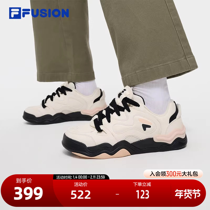 FILA FUSION斐乐潮牌女鞋KICK DX专业滑板鞋2024冬新款休闲踢板鞋,运动鞋new,板鞋,淘宝优惠券,粉丝福利购,淘宝优惠卷