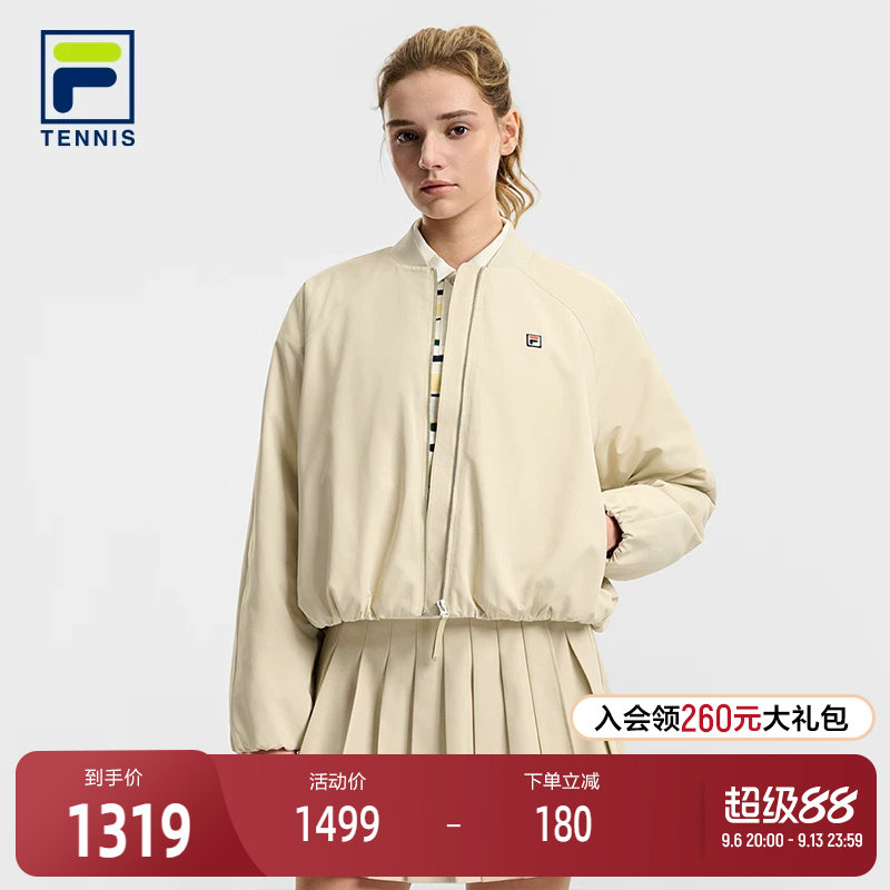 FILA斐乐女士运动棉服