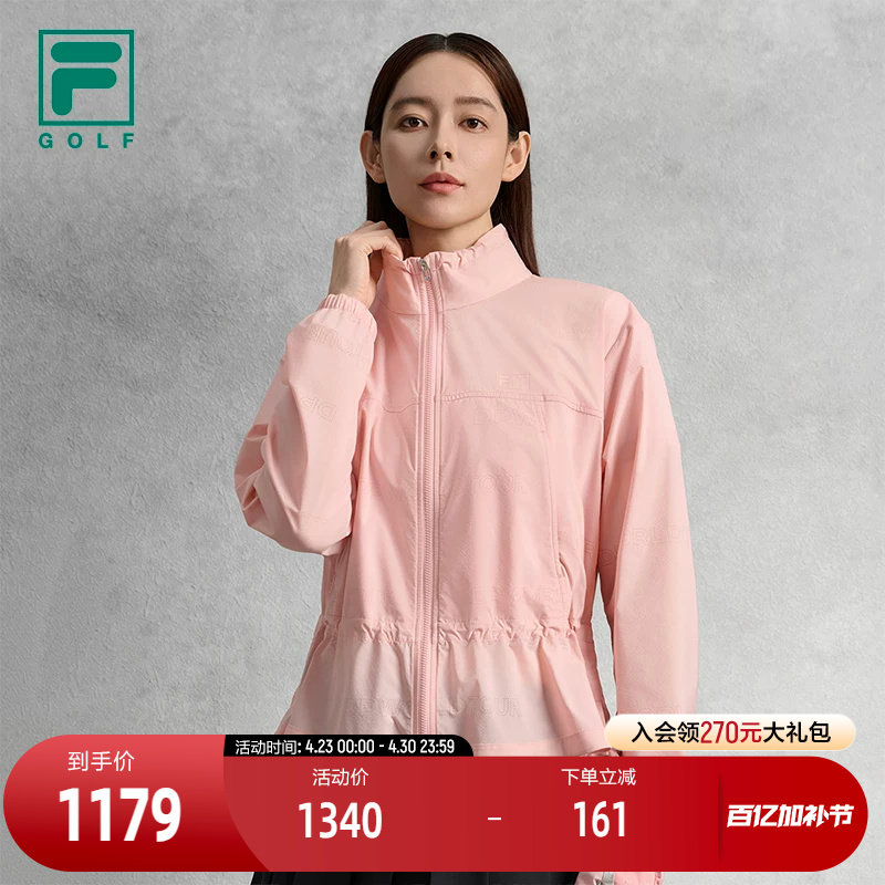 FILA 斐乐官方女士梭织外套2025秋季新款高尔夫运动宽松立领上衣