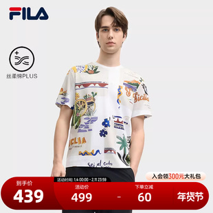 FILA 斐乐官方男子针织短袖衫2025夏新款时尚休闲全棉满印舒适T恤
