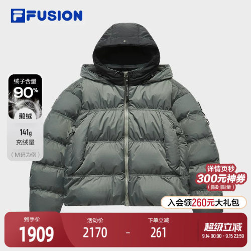 FILAFUSION斐乐女子羽绒服