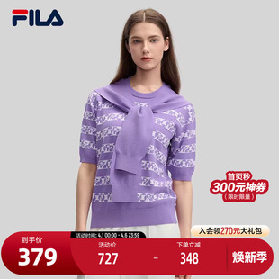 编织衫 FILA 休闲披肩短袖 时尚 Emerald斐乐女子女装 上衣2024秋新款