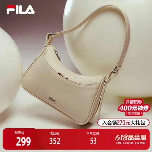 FILA斐乐女子休闲挎包