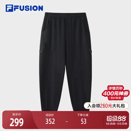 FILAFUSION斐乐男子针织长裤