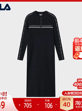 FILA斐乐女士编织连衣裙
