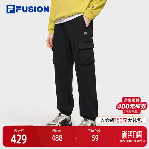 FILAFUSION斐乐男子长裤