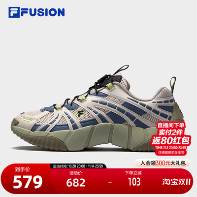 FILAFUSION斐乐潮牌机能潮鞋