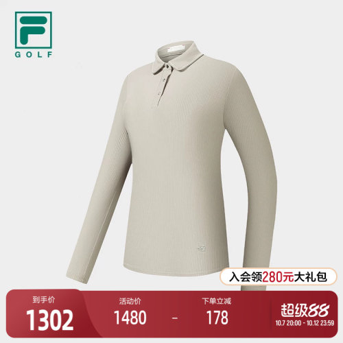 斐乐高尔夫长袖POLO衫