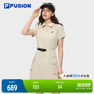 FILA FUSION斐乐潮牌女子梭织连衣裙2025秋季新款凉感宽松工装裙
