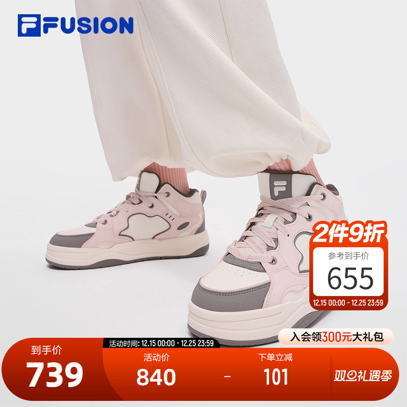 FILAFUSION斐乐潮牌板鞋