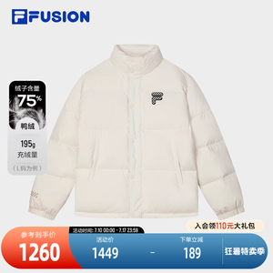 FILAFUSION斐乐情侣羽绒服