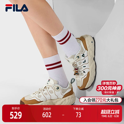 FILA斐乐女子时尚休闲鞋