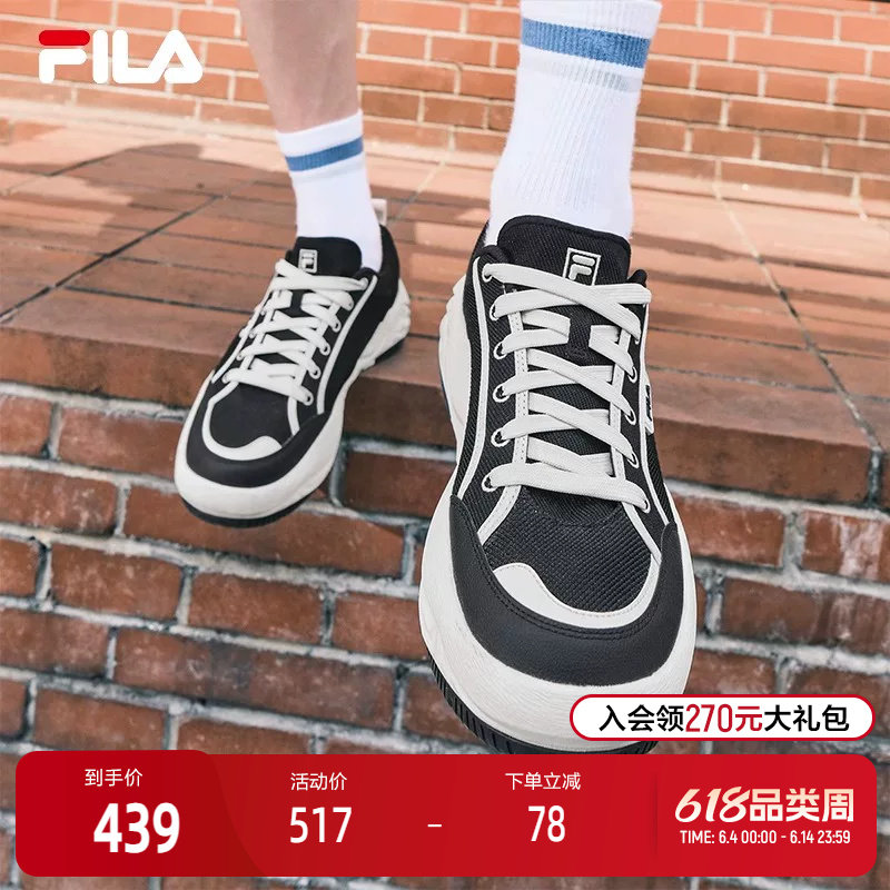 FILA 斐乐官方男鞋COOKIES复古帆布鞋2025夏新款曲奇