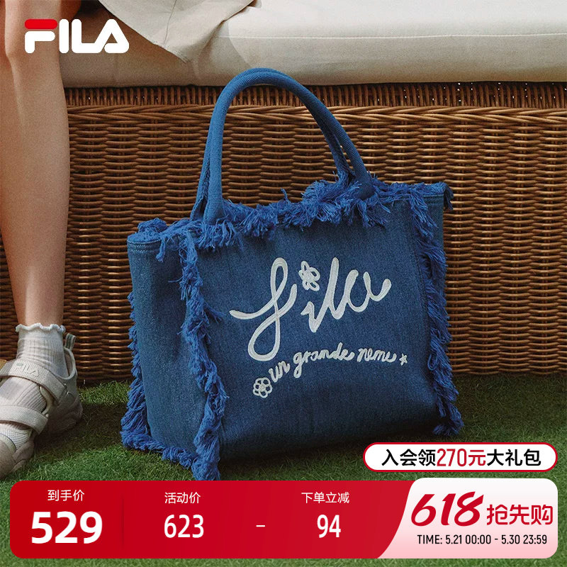 FILA 斐乐官方女包提包2026夏新款时尚潮流包包大容量牛仔帆