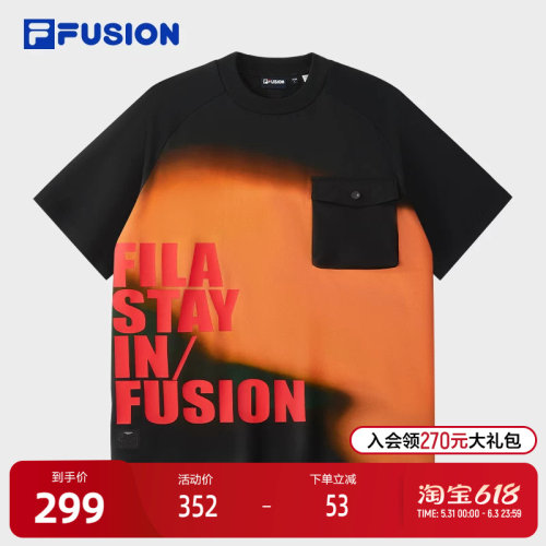 FILAFUSION斐乐男士针织短袖衫