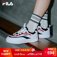 Giày thể thao nữ bình thường của FILA Fila mùa hè 2019 Giày thể thao nữ mới thấp để giúp giày thời trang - Dép / giày thường giày thể thao lining