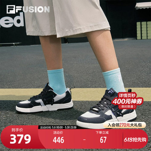 FILA FUSION斐乐潮牌女鞋GEOMETRY滑板生活鞋2025秋季新款几何鞋