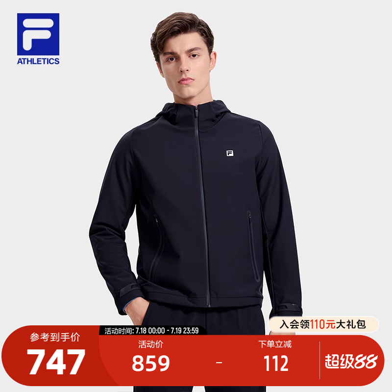 FILA斐乐男子运动梭织上衣