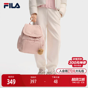 FILA 斐乐官方女子背包2025秋新款翻盖双肩包挂件小熊休闲书包包