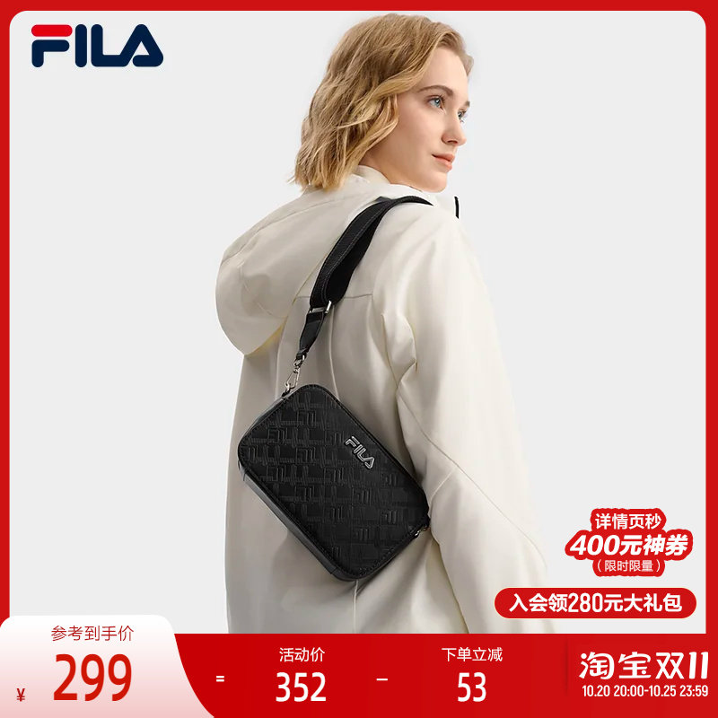 FILA 斐乐官方女包挎包2025冬季新款时尚休闲单肩包随身包斜挎包