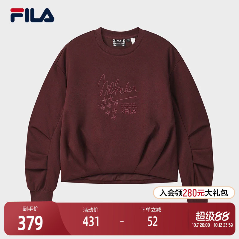 FILA 斐乐官方女子套头卫衣2025冬新款时尚休闲宽松针织长袖上衣