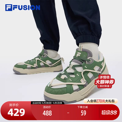 FILAFUSION斐乐男子板鞋