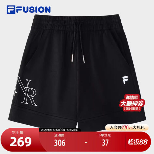 FILAFUSION斐乐女子针织短裤