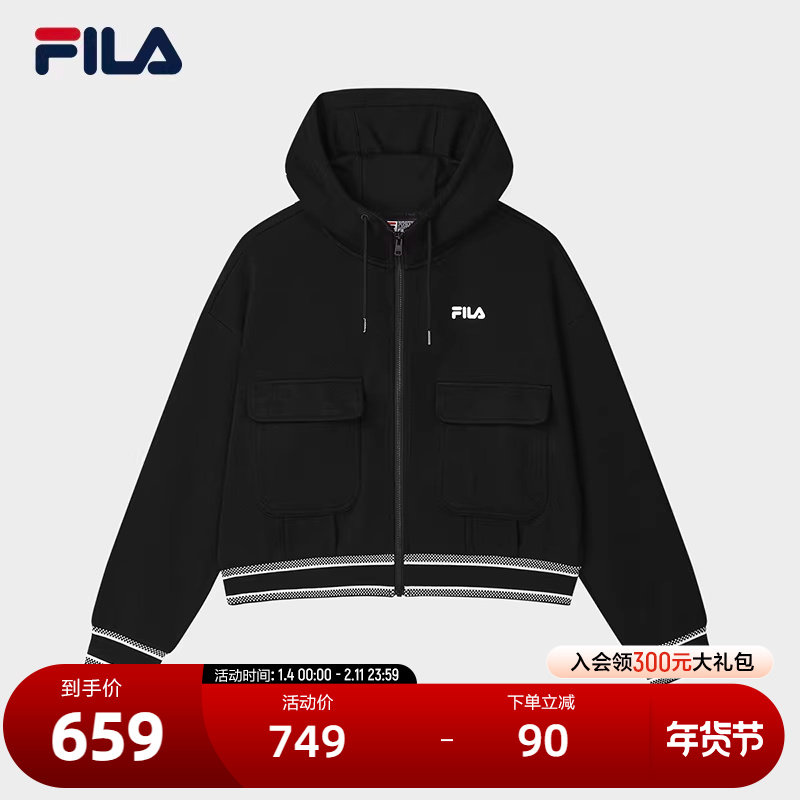 FILA 斐乐官方女士针织长袖外套2025春新款时尚宽松休闲连帽上衣,运动服/休闲服装,运动茄克/外套,淘宝优惠券,粉丝福利购,淘宝优惠卷