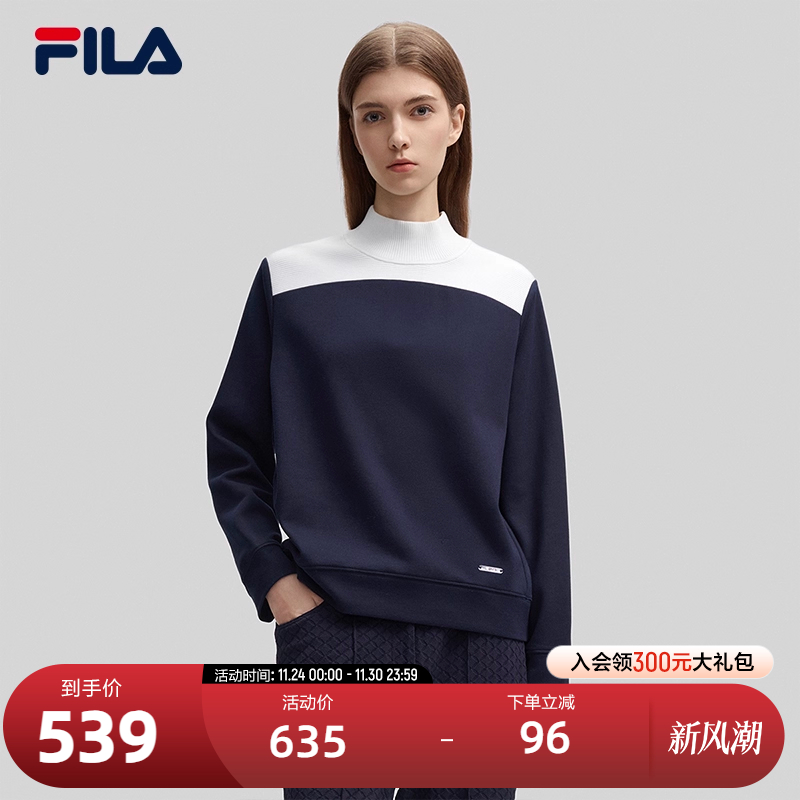 FILA斐乐女士女装上衣