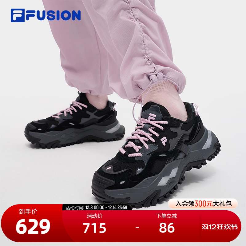 FILAFUSION斐乐潮牌跑步鞋