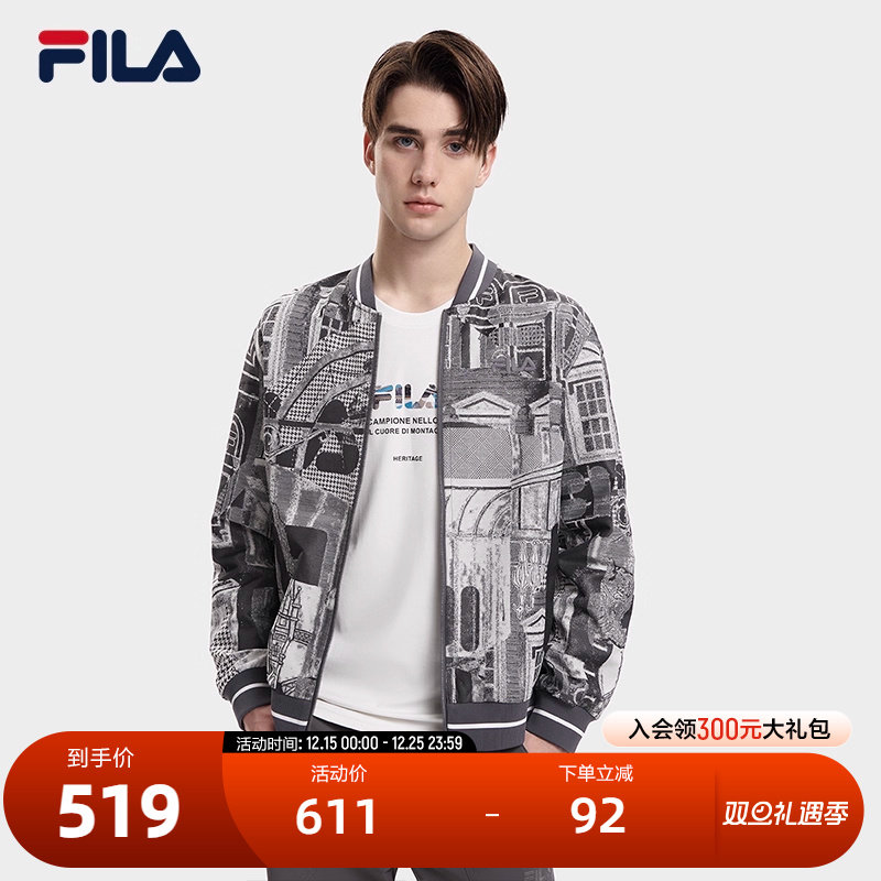 FILA斐乐男潮流宽松满印梭织外套
