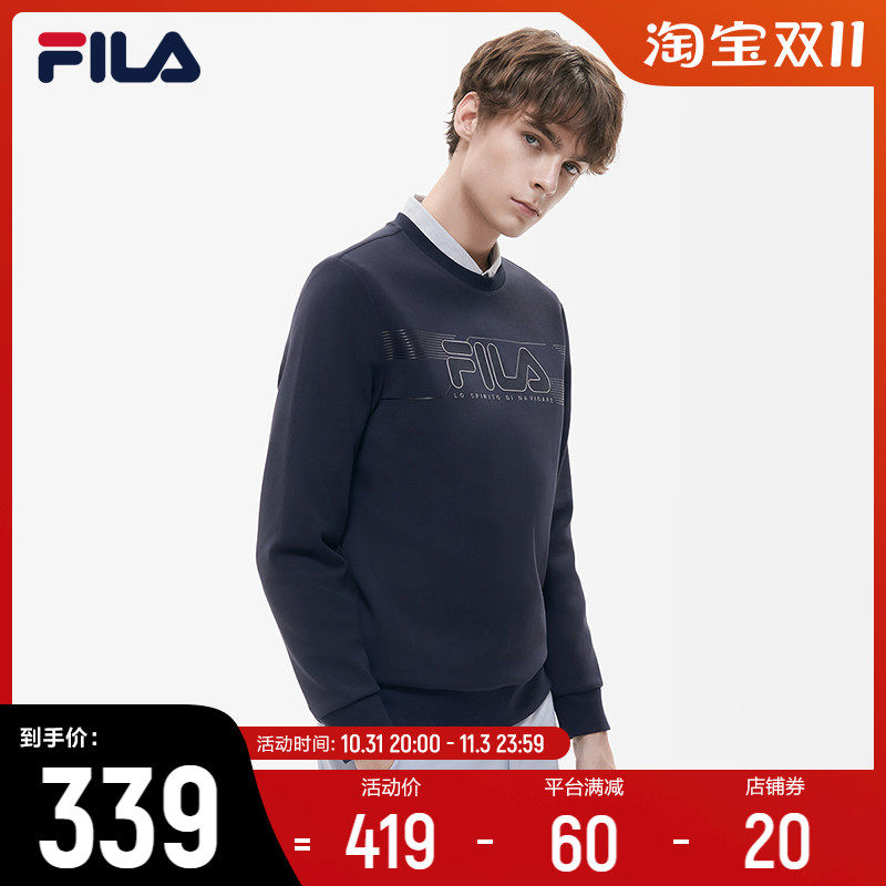 【黄景瑜同款】FILA斐乐男子套头卫衣2022年秋季新款运动SORONA怎么样,好用不?