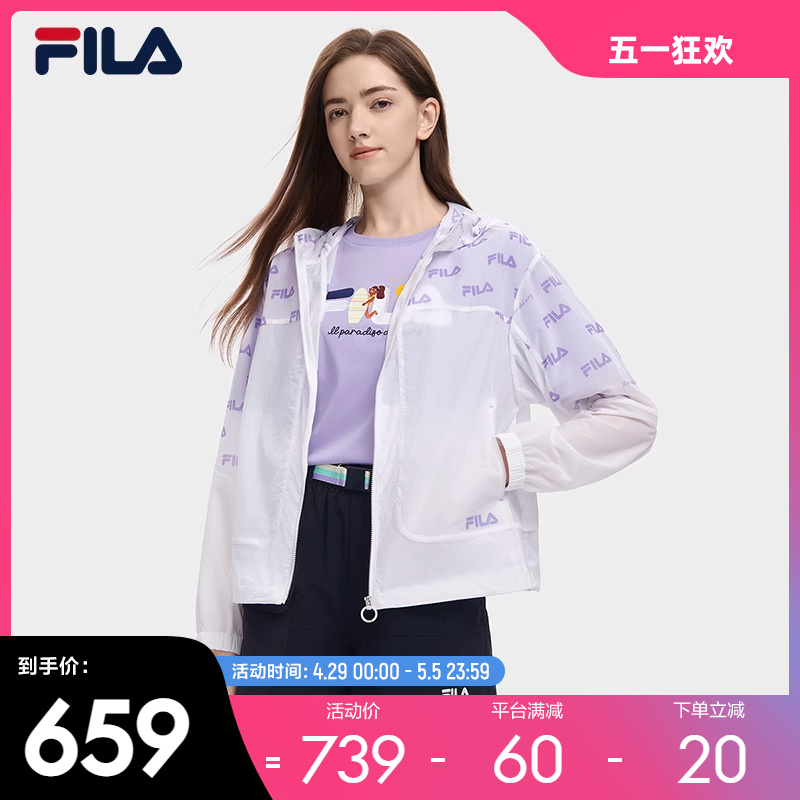 FILA 斐乐官方女子梭织外套2023夏新款时尚休闲连帽防晒长袖