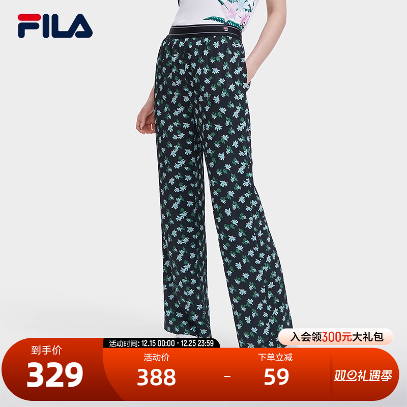 FILA 斐乐官方女子梭织长裤2023夏季时尚宽松休闲通勤阔腿裤
