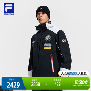 FILA 斐乐官方男士滑雪服2025冬季新款滑雪运动基础拼色连帽棉服