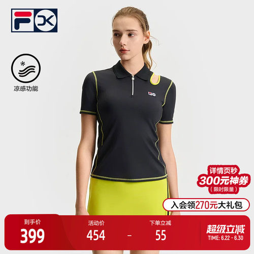 FILA斐乐女士针织短袖POLO衫