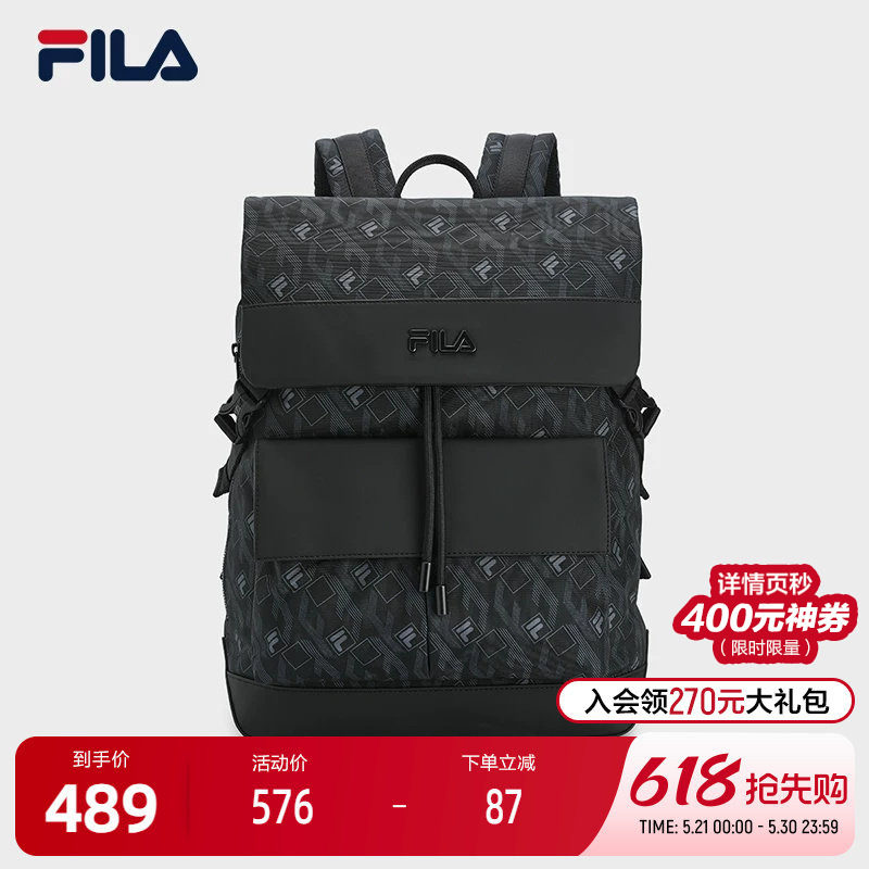 FILA 斐乐官方男士背包2025冬新款时尚休闲翻盖双肩包书包电