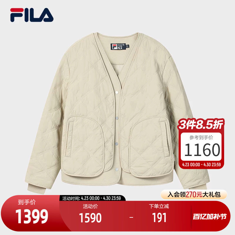 FILA 斐乐官方女士棉服2026春新款时尚休闲绗缝V领假两件保暖外套