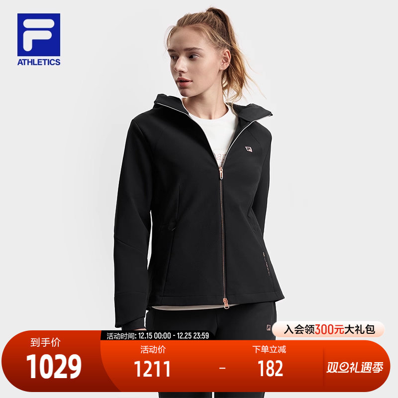 FILA斐乐女士梭织外套