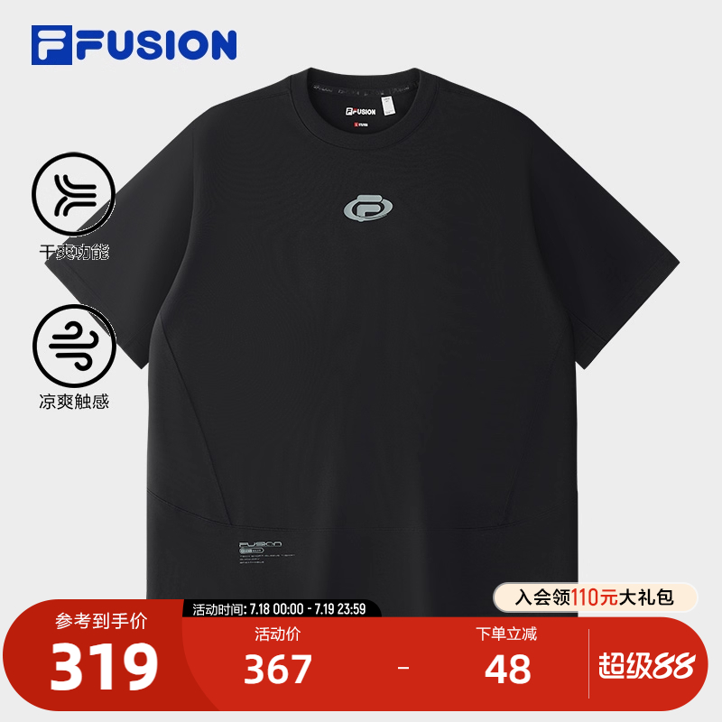 FILAFUSION斐乐潮牌短袖T