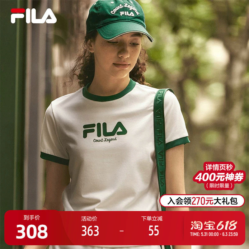 FILA斐乐网球女子短袖T恤秋季舒适日常时尚休闲撞色螺纹纯棉上衣