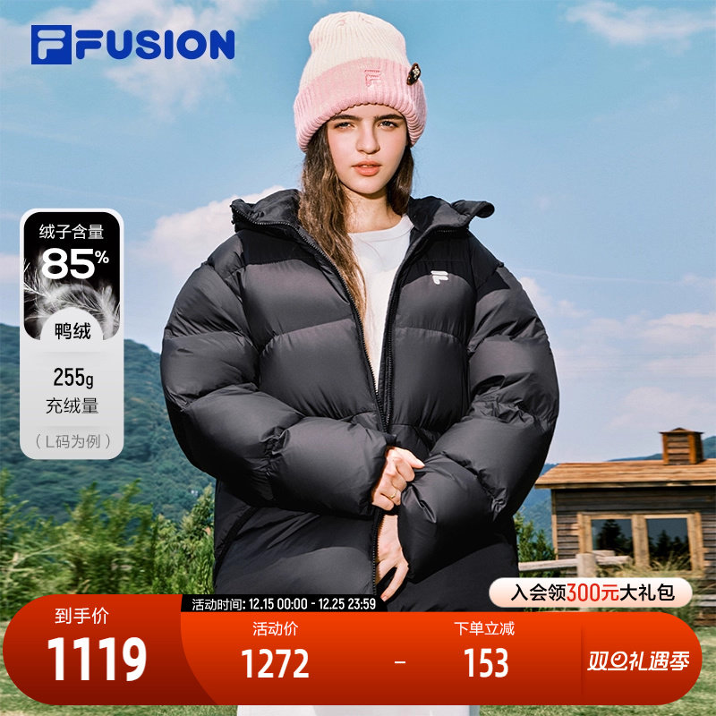 FILAFUSION斐乐情侣时尚羽绒服