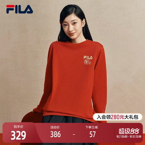FILA斐乐情侣针织长袖衫