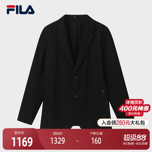 FILA斐乐男子梭织上衣