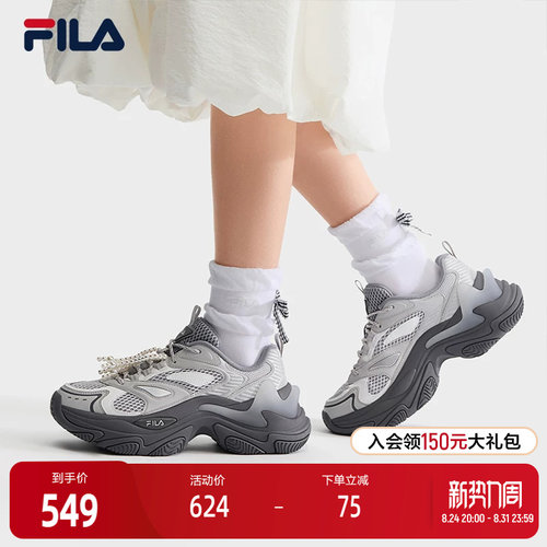 FILA斐乐ORIGINALE老爹鞋