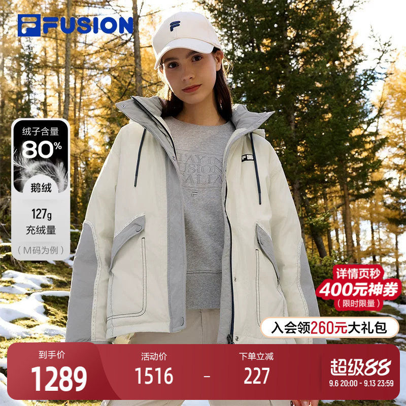 FILAFUSION斐乐女子羽绒服