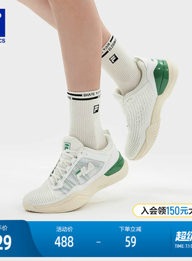FILA 斐乐官方女鞋SPEED SERVE性能网球鞋2024春季新款速力运动鞋