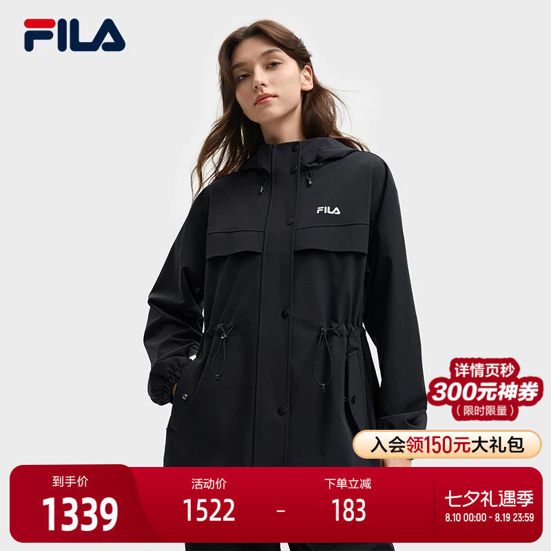 FILA斐乐修身显瘦软壳外套风衣秋季新款女款收腰百搭通勤休闲工装