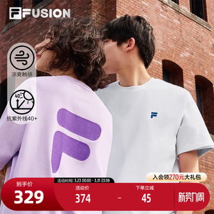 夏季 FILA T恤衫 针织短袖 凉感防晒宽松T恤女 FUSION斐乐潮牌情侣款